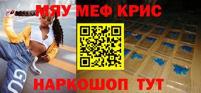 шишки Будённовск