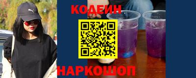 первитин Бугуруслан