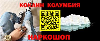 марихуана Бузулук