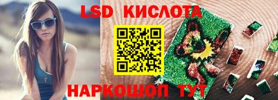 первитин Бугуруслан