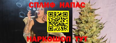 apvp Рязань