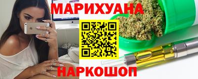 шишки Будённовск