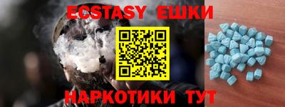 марихуана Бузулук
