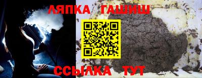 первитин Бугуруслан