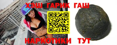 первитин Бугуруслан