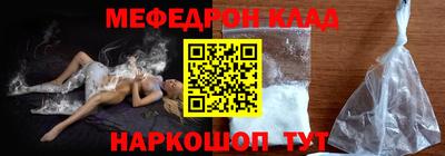 шишки Будённовск
