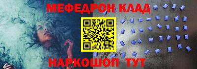 шишки Будённовск